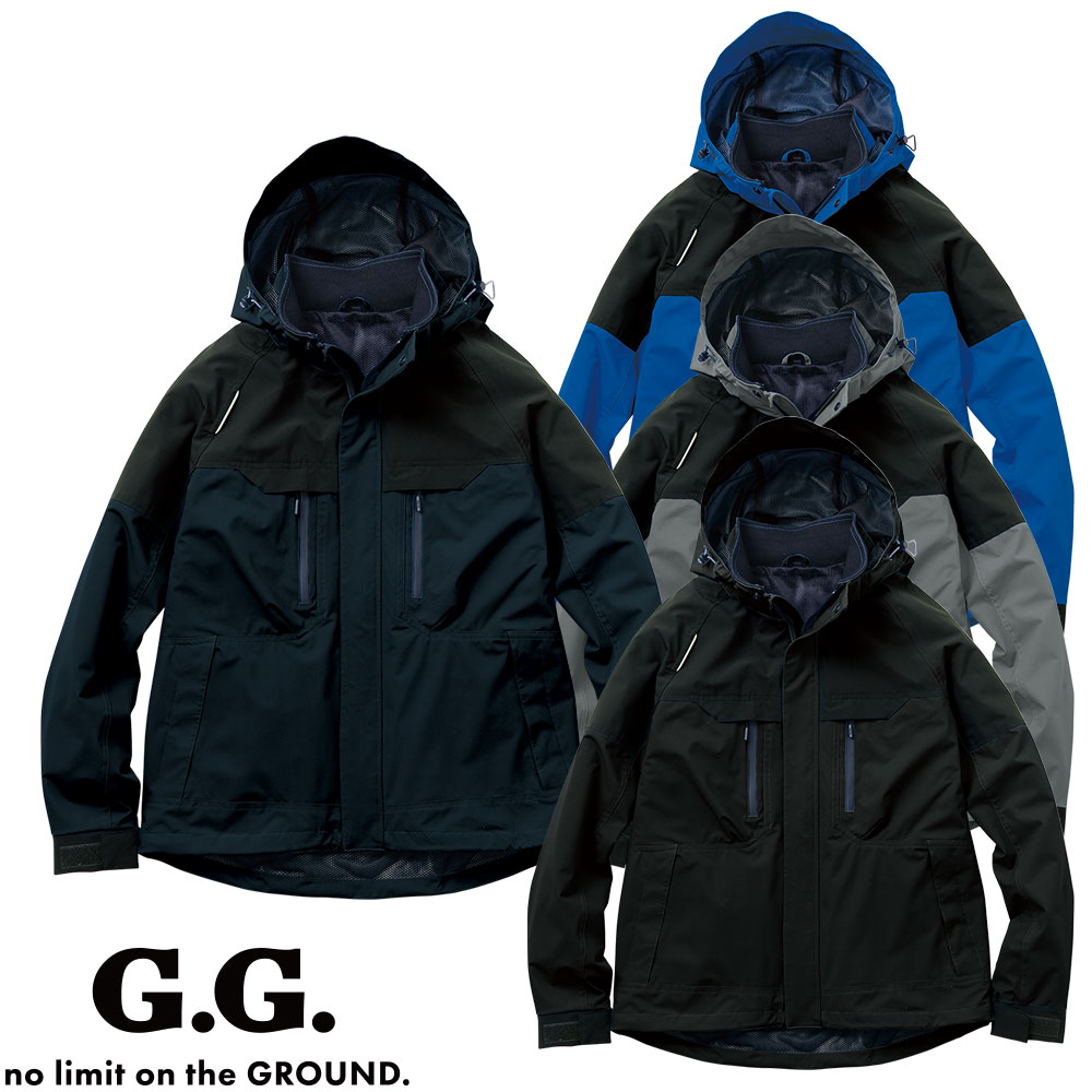 0184-00 G.G. 防風ブルゾン