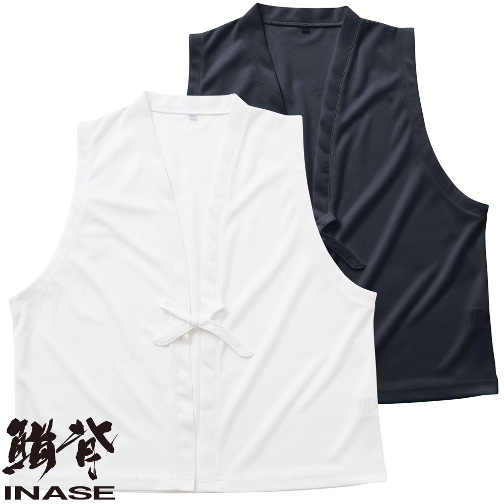 7985-26 鯔背(INASE)ニット汗取りベスト（無地）