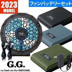 EFウェア用 2023年モデル ファン バッテリーセット 18202 18201