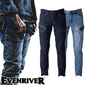 USD1102 ストレッチデニムカーゴ
