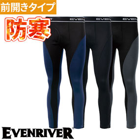 GTV03 ヒートボディレギンス