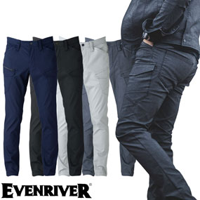 US1802 ドライストレッチカーゴ