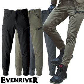 SR8001 フレックエアージョガー