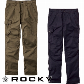 RP6912 ユニセックスカーゴパンツ