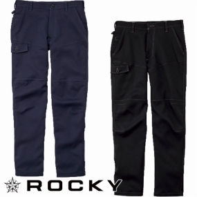 RP6913 ユニセックスライダースパンツ