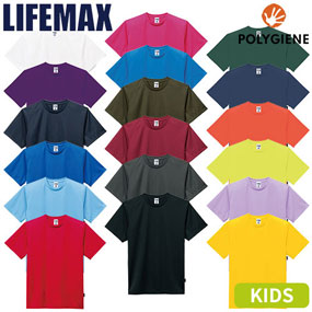 MS1154 4.3オンスドライTシャツ ポリジン加工（子供用）