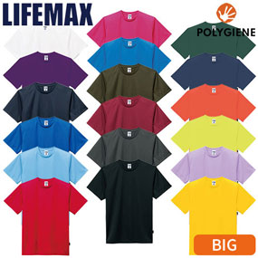MS1154 4.3オンスドライTシャツ ポリジン加工（大きいサイズ 2XL～4XL）