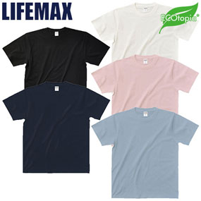 MST1103 オーガニックコットンTシャツ