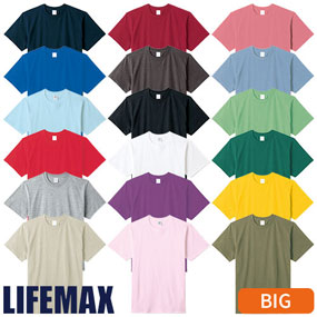 MS1161O、MS1161WO 5.6オンスハイグレードコットンTシャツ（大きいサイズ 2XL～4XL）
