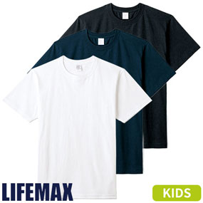 MS1161K、MS1161WK 5.6オンスハイグレードコットンTシャツ（子供用）