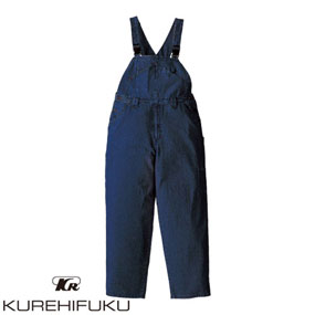 1650 CATサロペット