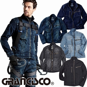 TAKAYA GRANCISCO デニムジャケット 上着 GC-A700 