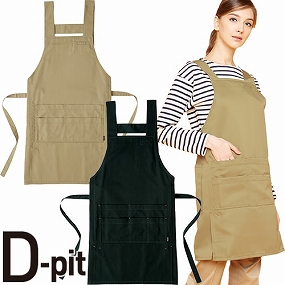 DV-G606 エプロン