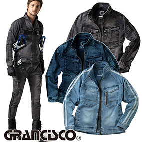TAKAYA GRANCISCO デニムジャケット 上着 GC-A800 