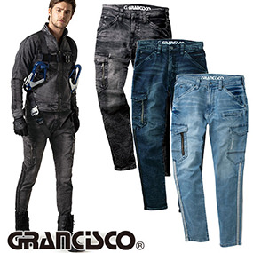 TAKAYA GRANCISCO デニムカーゴ GC-A812 