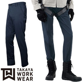 TW-S331 デザインパンツ
