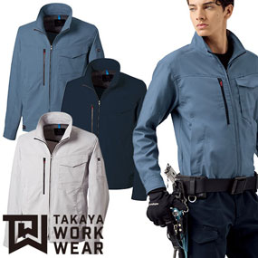 TW-A300 ジャケット