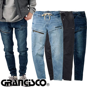 GC-A777 GRANCISCO ジョグフリーテーパード