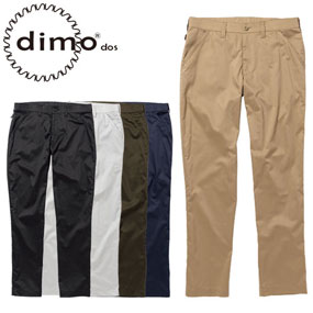 D5510 スレンダーサマーパンツ