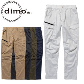 D5520 カーゴサマーパンツ