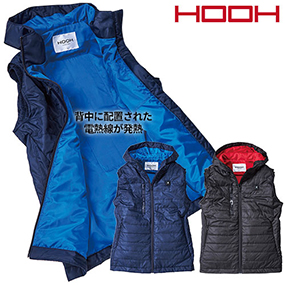 ヒートベスト【バッテリー別売】 1099