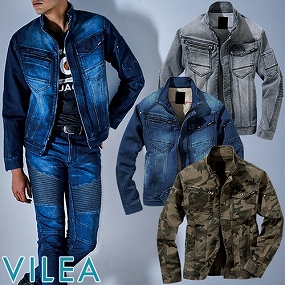 村上被服 VILEA デニム蛇腹ジャケット 上着 1803 