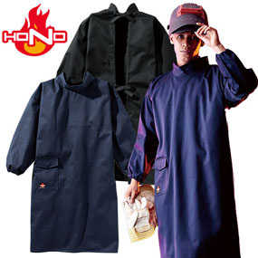 420 難燃溶接服