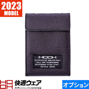 V55 快適ウェア用バッテリーケース V19バッテリー用 2023年モデル