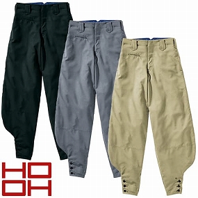 2508 江戸前超ロング