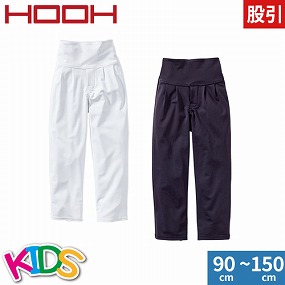 5542 子供ストレッチズボン