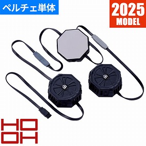 ペルチェセット(八角形) P8882