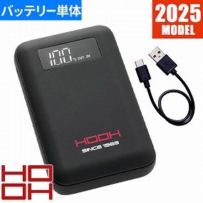 モバイルバッテリー(14000mAh) P2883
