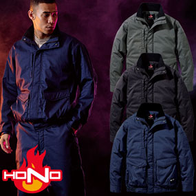 4133 難燃軽防寒ブルゾン