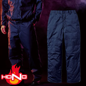 4144 難燃軽防寒パンツ