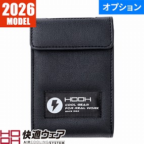 V33 快適ウェア用バッテリーケース V30バッテリー用 2026年モデル