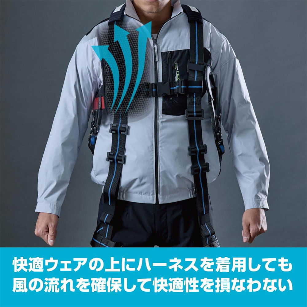 快適ウェア インナースペーサーベスト