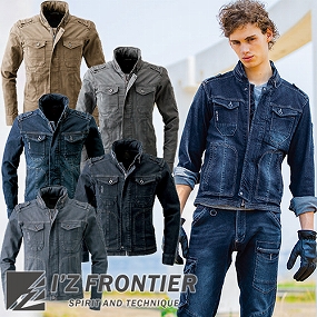I'Z FRONTIER ワークジャケット 上着 #7250 