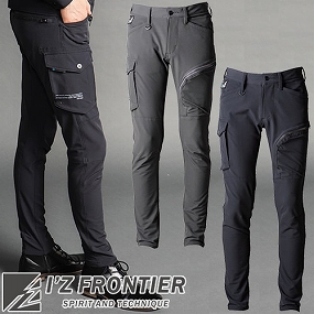 3792 2WAYストレッチカーゴパンツ