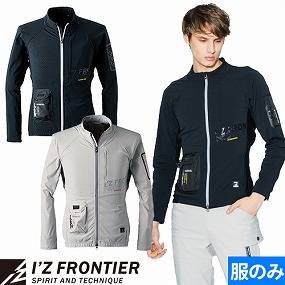 #100 ペルチェ長袖ワークジャケット