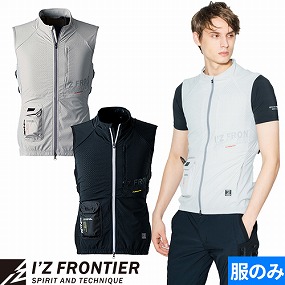 #106 ペルチェアウターベスト