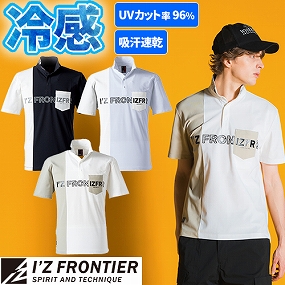 #111 吸水速乾 ストレッチマイクロピケ B.C.半袖ポロシャツ