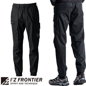 #5213 フィネストフィールストレッチジョガーパンツ