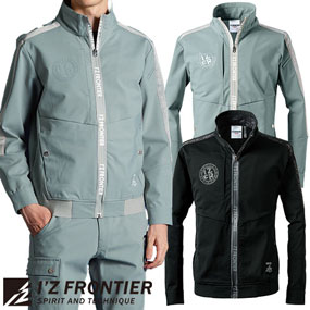 #3320 エアロタフネス A.D.ストレッチワークジャケット