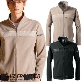 #3370 レベルアブソーブ A.D.ストレッチワークジャケット