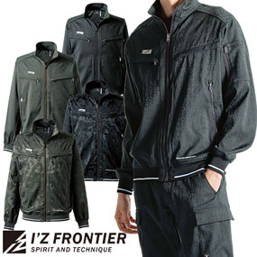 #8010 ストレッチジャガードワークジャケット