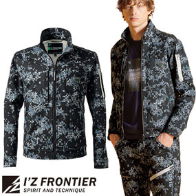 #5340P ヘビージャージワークジャケット