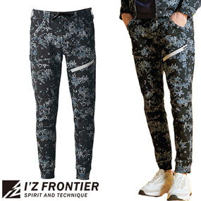 #5343P ヘビージャージジョガーパンツ