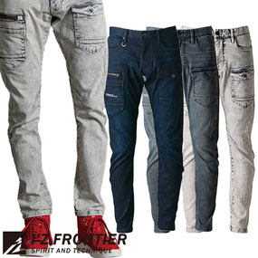 #7312 3Dストレッチデニムカーゴパンツ