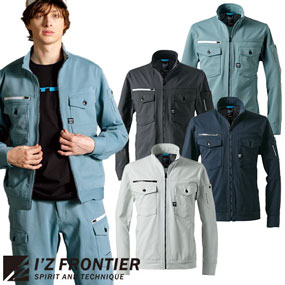 #3160 カットソー A.D.ストレッチワークジャケット