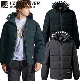 #9568 保温防寒・アルミストレッチジャケットパーカー